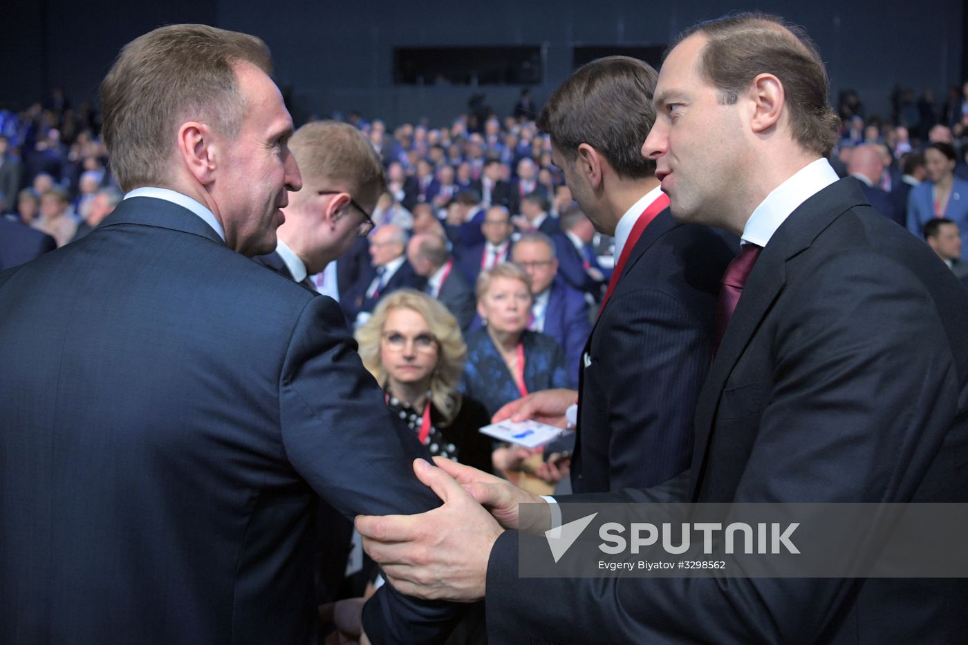 Russian Investment Forum in Sochi. Day one