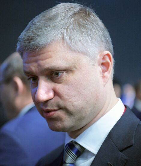 Russian Investment Forum in Sochi. Day one