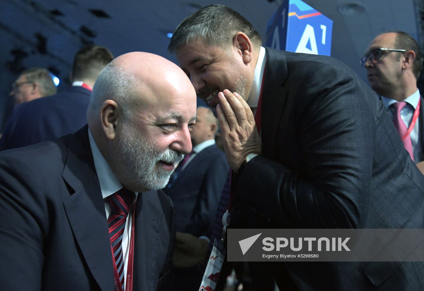 Russian Investment Forum in Sochi. Day one