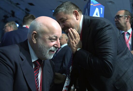 Russian Investment Forum in Sochi. Day one