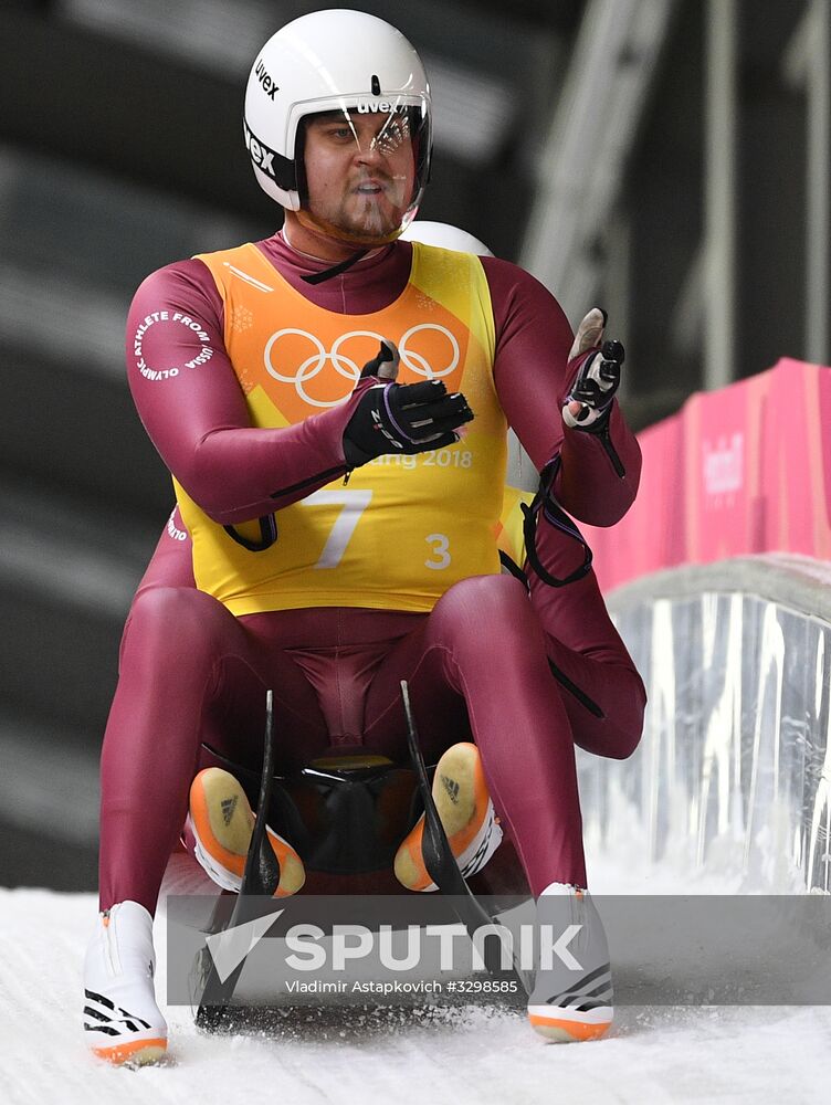 2018 Winter Olympics. Luge. Team relay