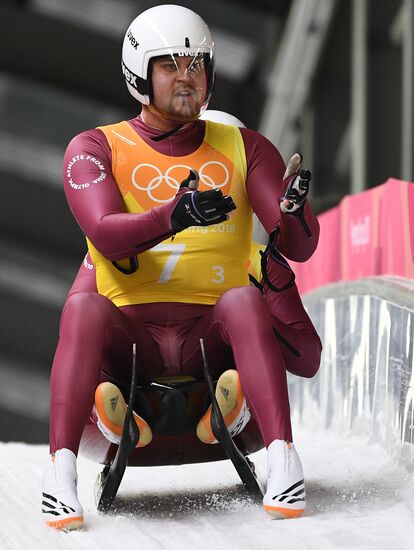 2018 Winter Olympics. Luge. Team relay