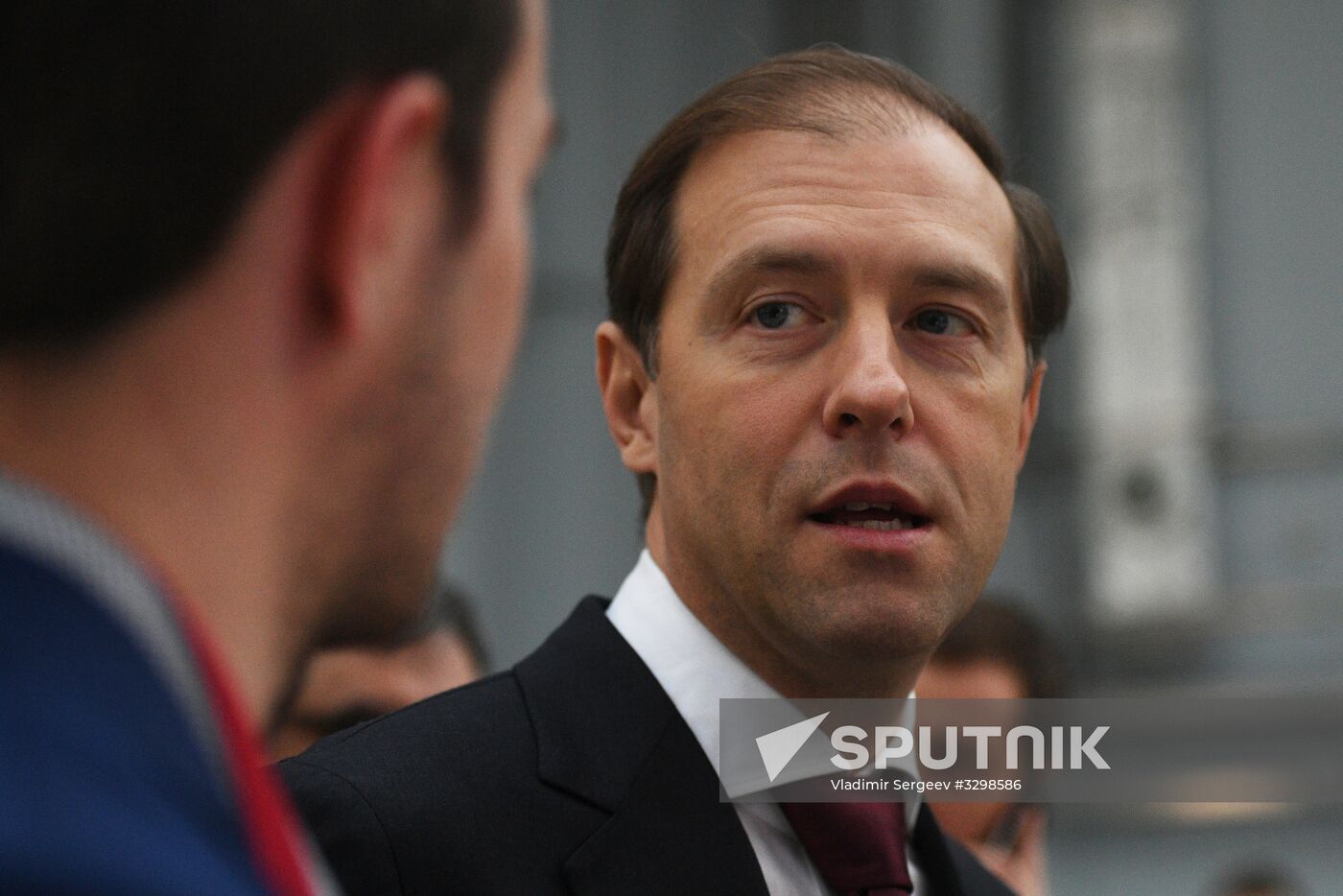 Russian Investment Forum in Sochi. Day one