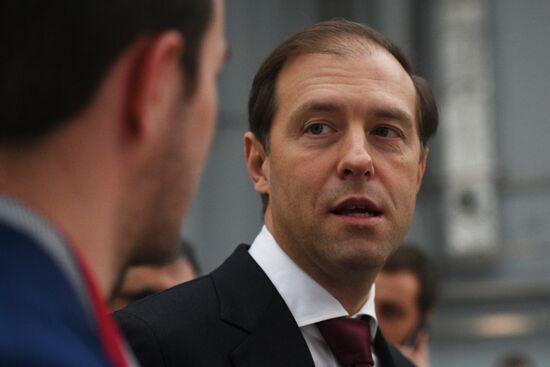 Russian Investment Forum in Sochi. Day one