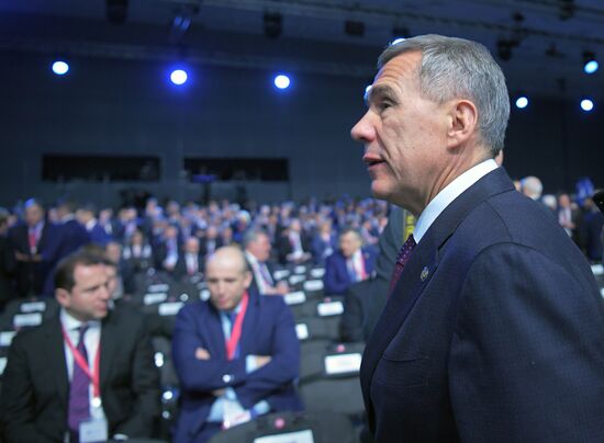 Russian Investment Forum in Sochi. Day one