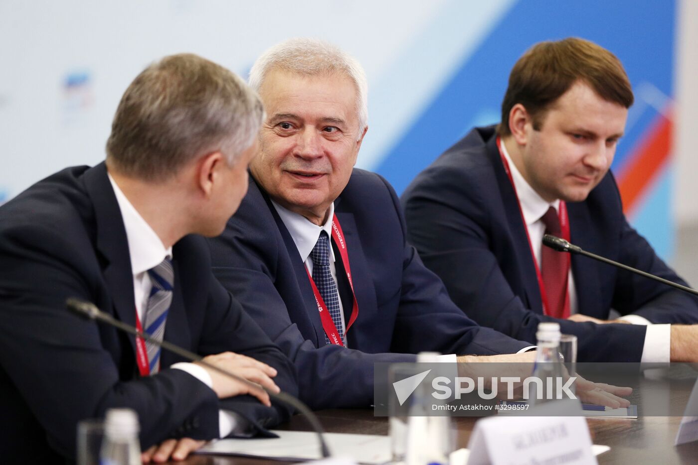 Russian Prime Minister Dmitry Medvedev attends Sochi 2018 Russian Investment Forum