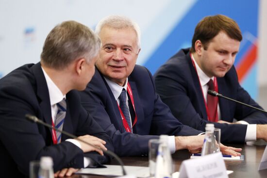 Russian Prime Minister Dmitry Medvedev attends Sochi 2018 Russian Investment Forum