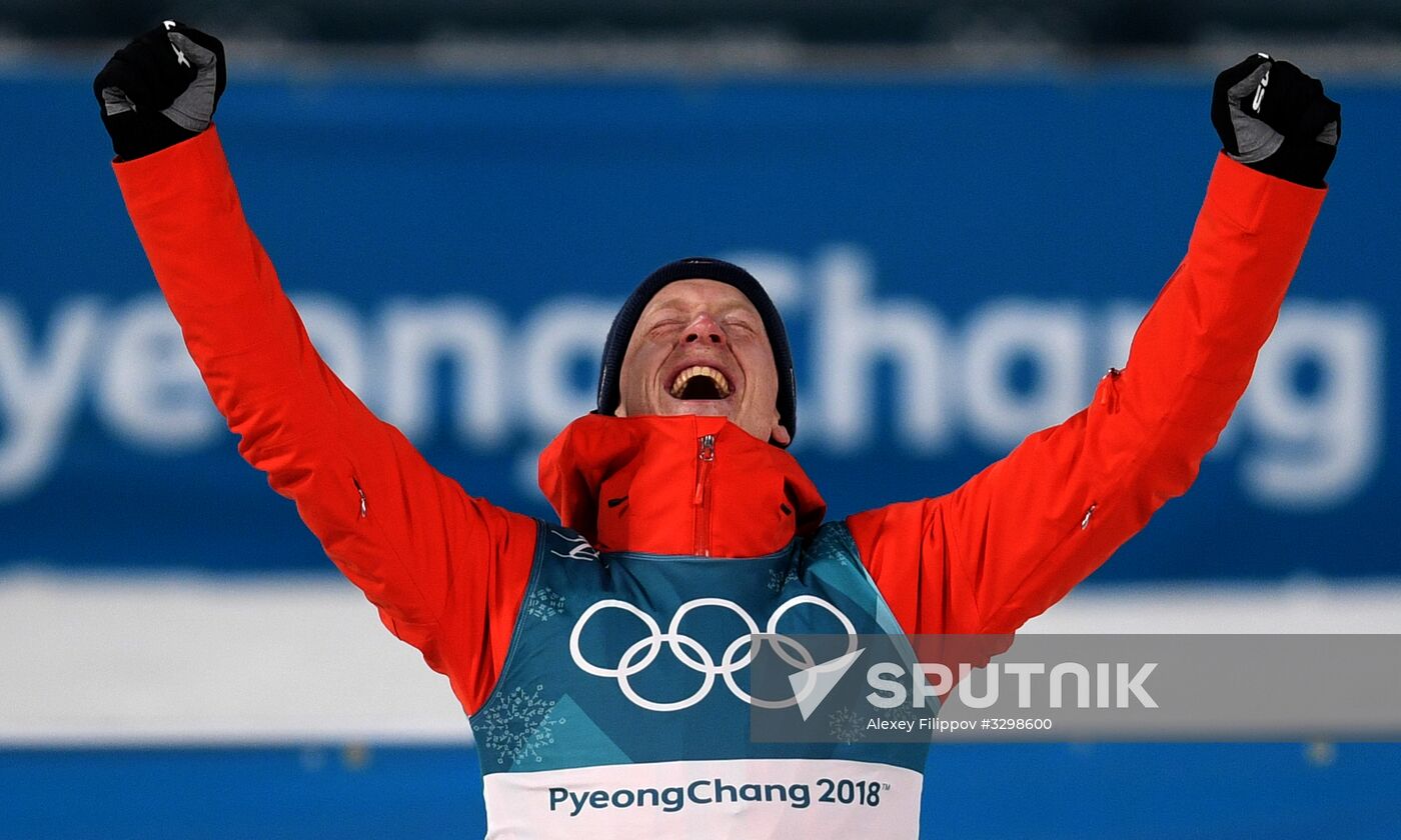 2018 Winter Olympics. Biathlon. Men. Individual race