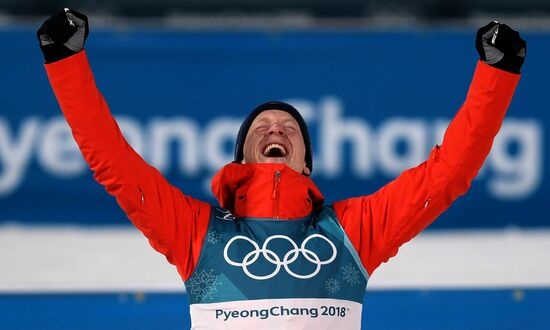 2018 Winter Olympics. Biathlon. Men. Individual race