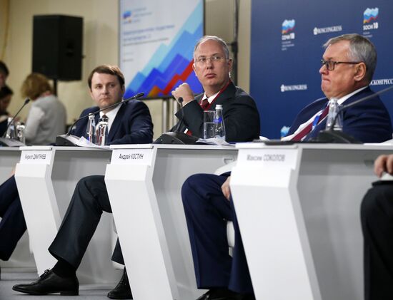 Russian Prime Minister Dmitry Medvedev attends Sochi 2018 Russian Investment Forum