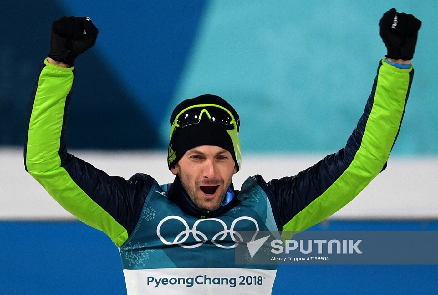 2018 Winter Olympics. Biathlon. Men. Individual race