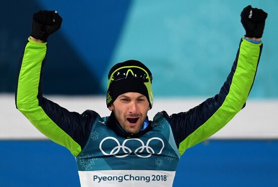 2018 Winter Olympics. Biathlon. Men. Individual race