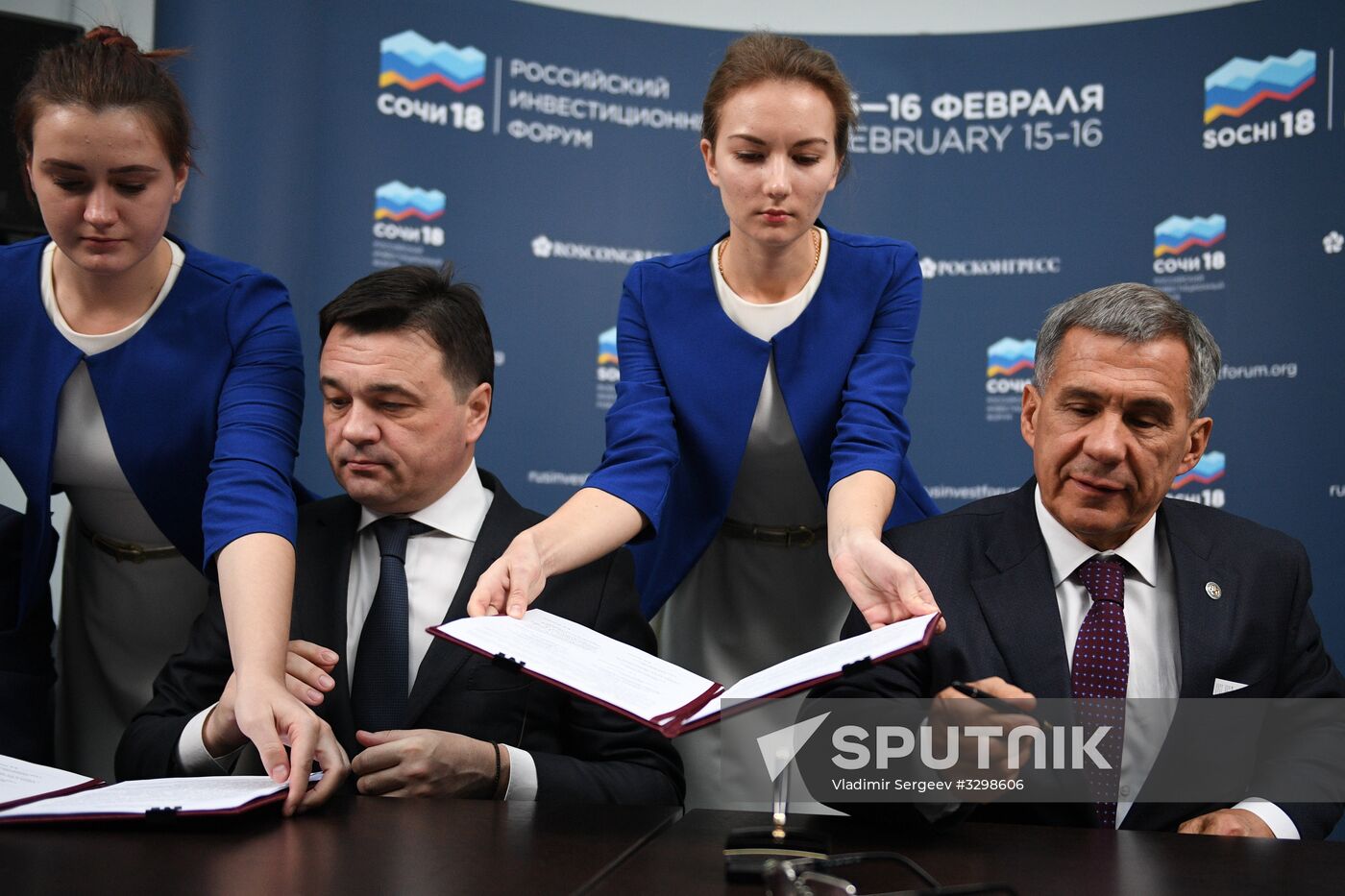 Russian Investment Forum in Sochi. Day one