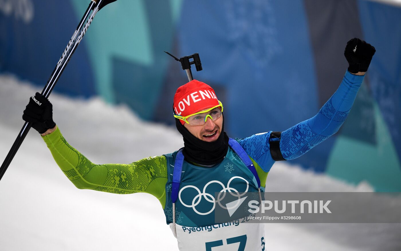 2018 Winter Olympics. Biathlon. Men. Individual race
