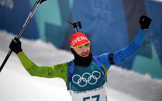 2018 Winter Olympics. Biathlon. Men. Individual race