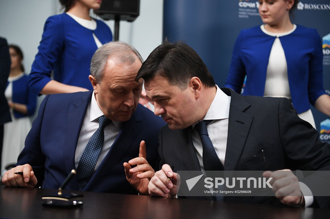 Russian Investment Forum in Sochi. Day one