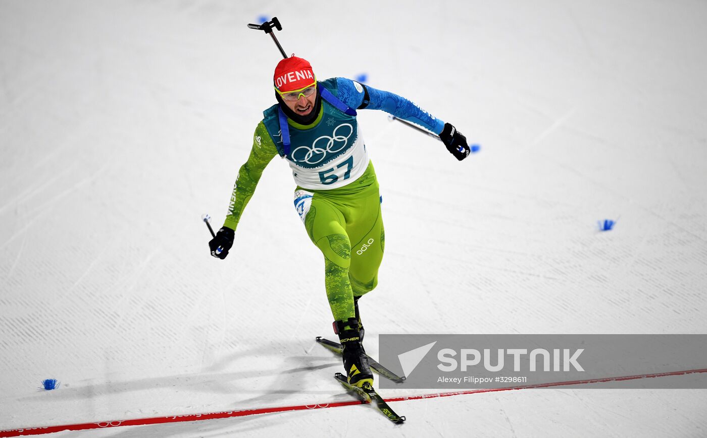 2018 Winter Olympics. Biathlon. Men. Individual race