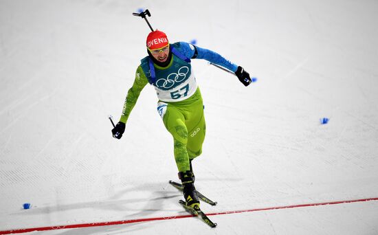 2018 Winter Olympics. Biathlon. Men. Individual race