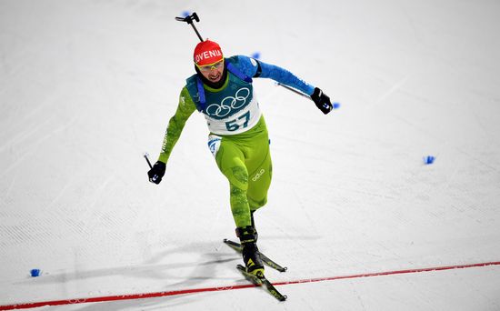 2018 Winter Olympics. Biathlon. Men. Individual race