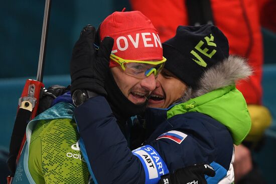 2018 Winter Olympics. Biathlon. Men. Individual race