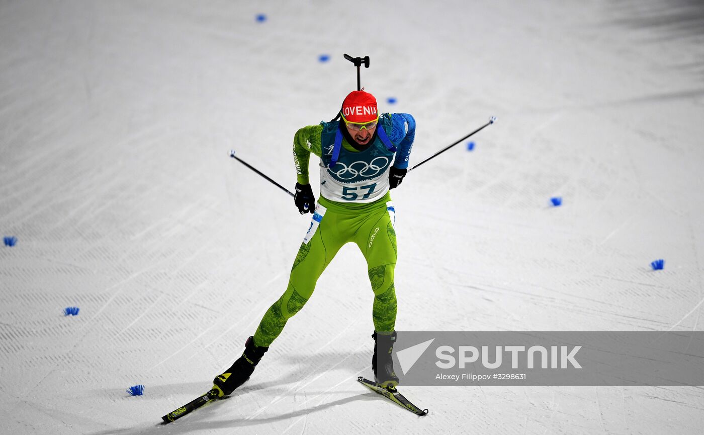 2018 Winter Olympics. Biathlon. Men. Individual race