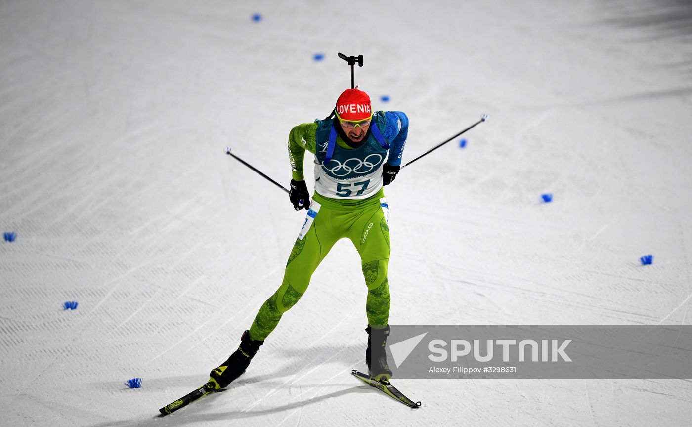 2018 Winter Olympics. Biathlon. Men. Individual race
