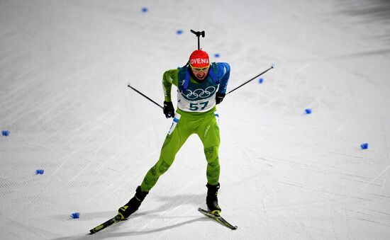 2018 Winter Olympics. Biathlon. Men. Individual race