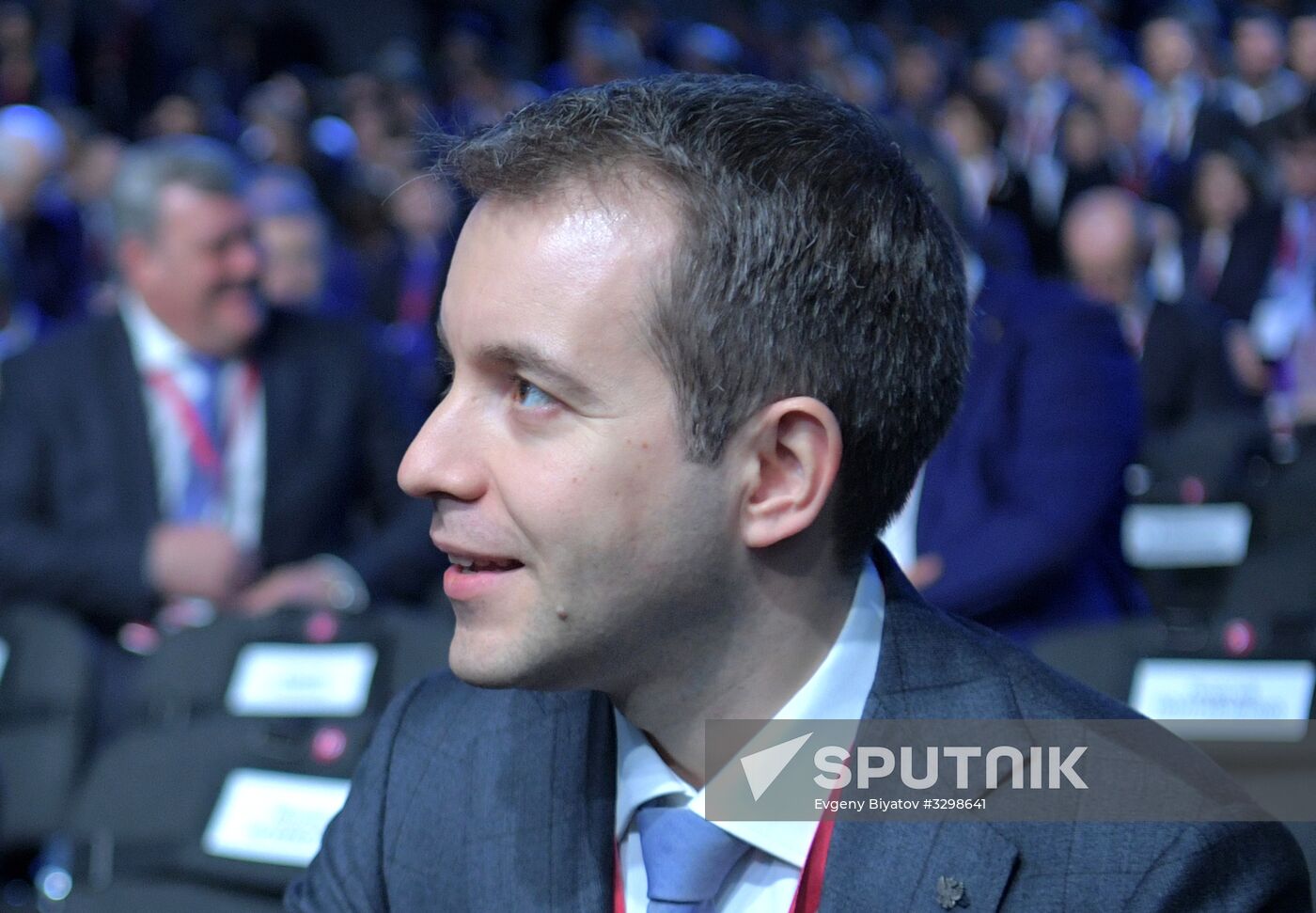Russian Investment Forum in Sochi. Day one