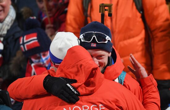2018 Winter Olympics. Biathlon. Men. Individual race