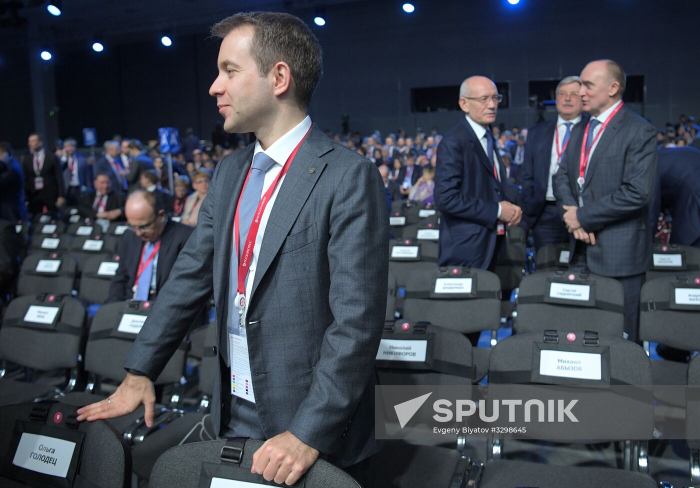 Russian Investment Forum in Sochi. Day one