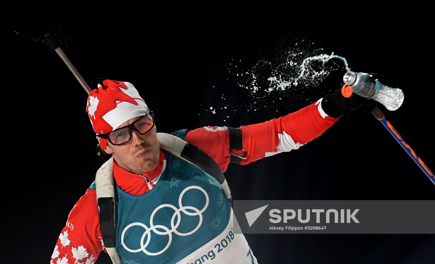 2018 Winter Olympics. Biathlon. Men. Individual race