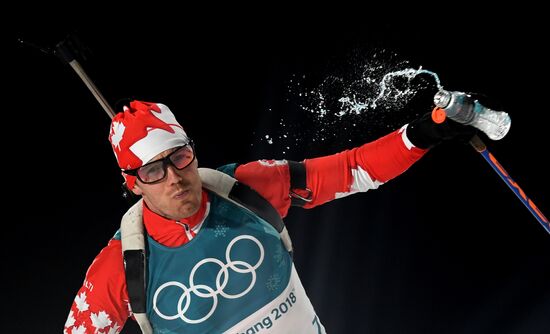 2018 Winter Olympics. Biathlon. Men. Individual race