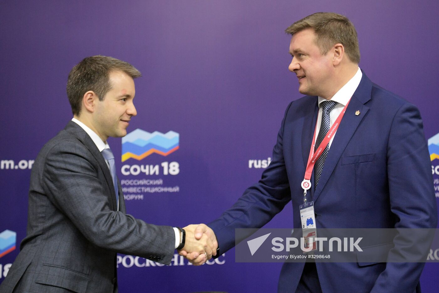 Russian Investment Forum in Sochi. Day one