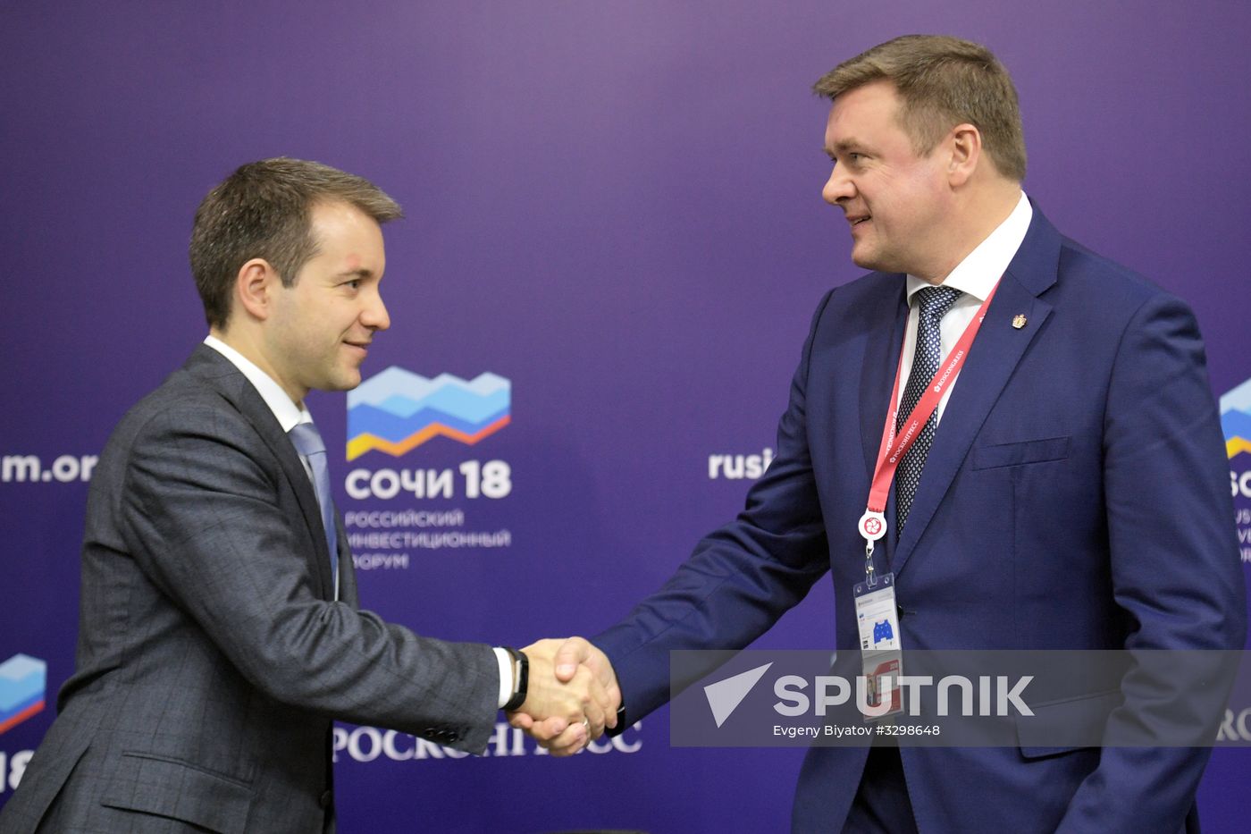 Russian Investment Forum in Sochi. Day one