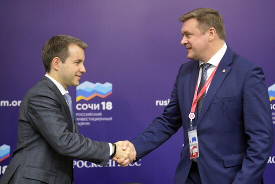 Russian Investment Forum in Sochi. Day one