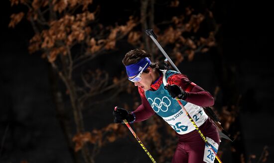 2018 Winter Olympics. Biathlon. Men. Individual race