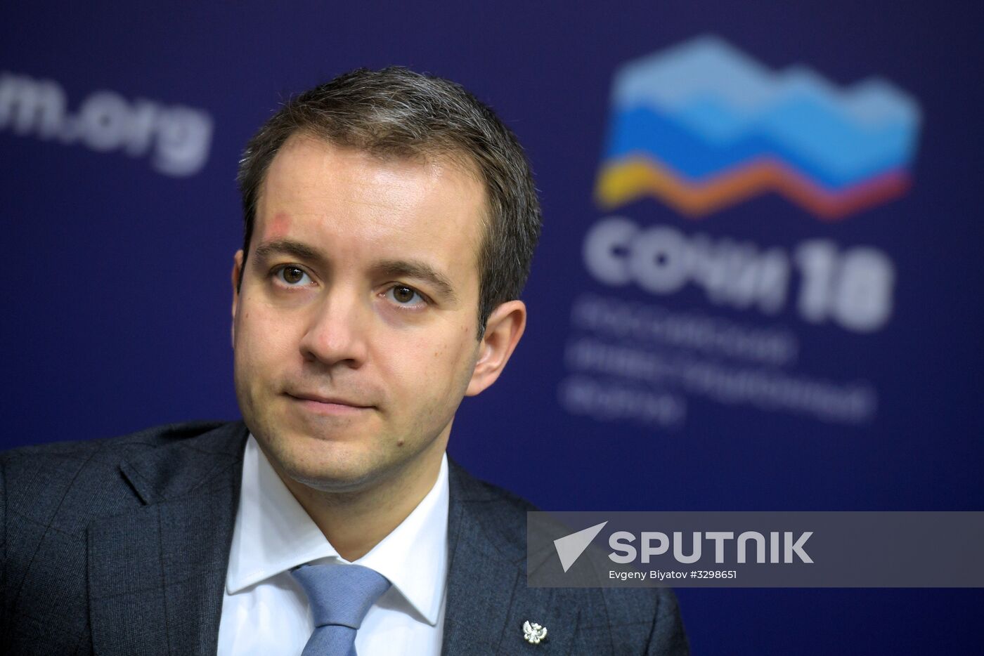 Russian Investment Forum in Sochi. Day one