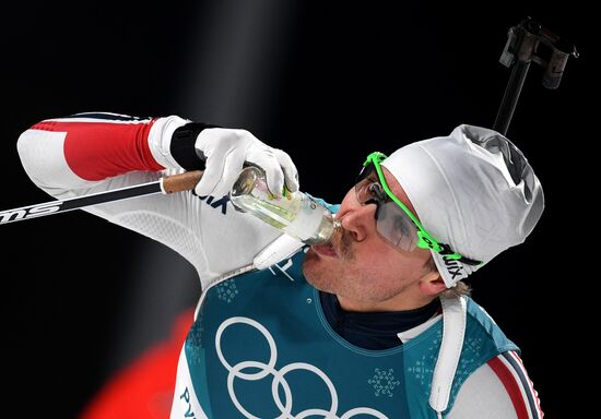 2018 Winter Olympics. Biathlon. Men. Individual race