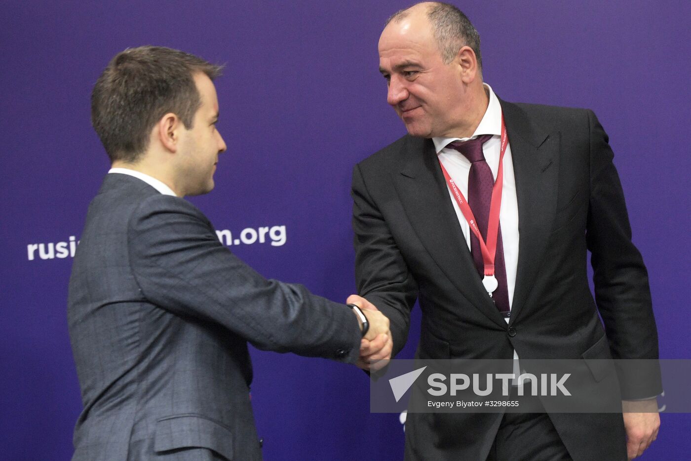 Russian Investment Forum in Sochi. Day one