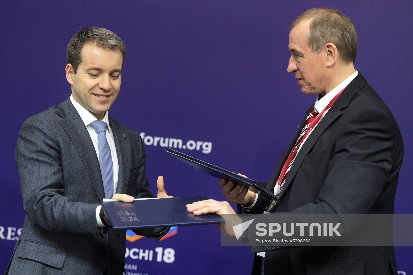 Russian Investment Forum in Sochi. Day one