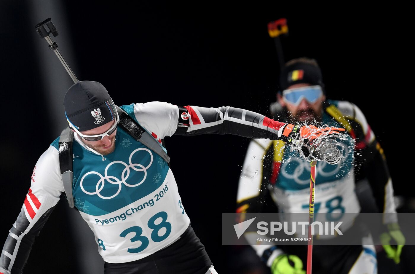 2018 Winter Olympics. Biathlon. Men. Individual race