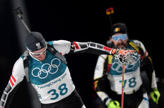 2018 Winter Olympics. Biathlon. Men. Individual race