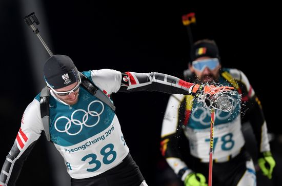2018 Winter Olympics. Biathlon. Men. Individual race