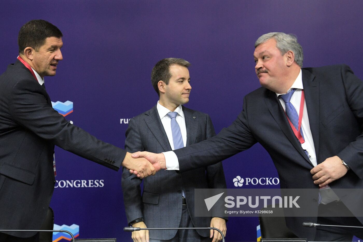 Russian Investment Forum in Sochi. Day one