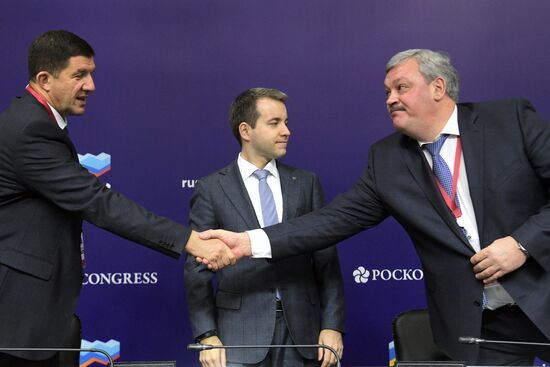 Russian Investment Forum in Sochi. Day one