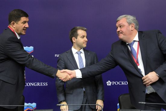 Russian Investment Forum in Sochi. Day one