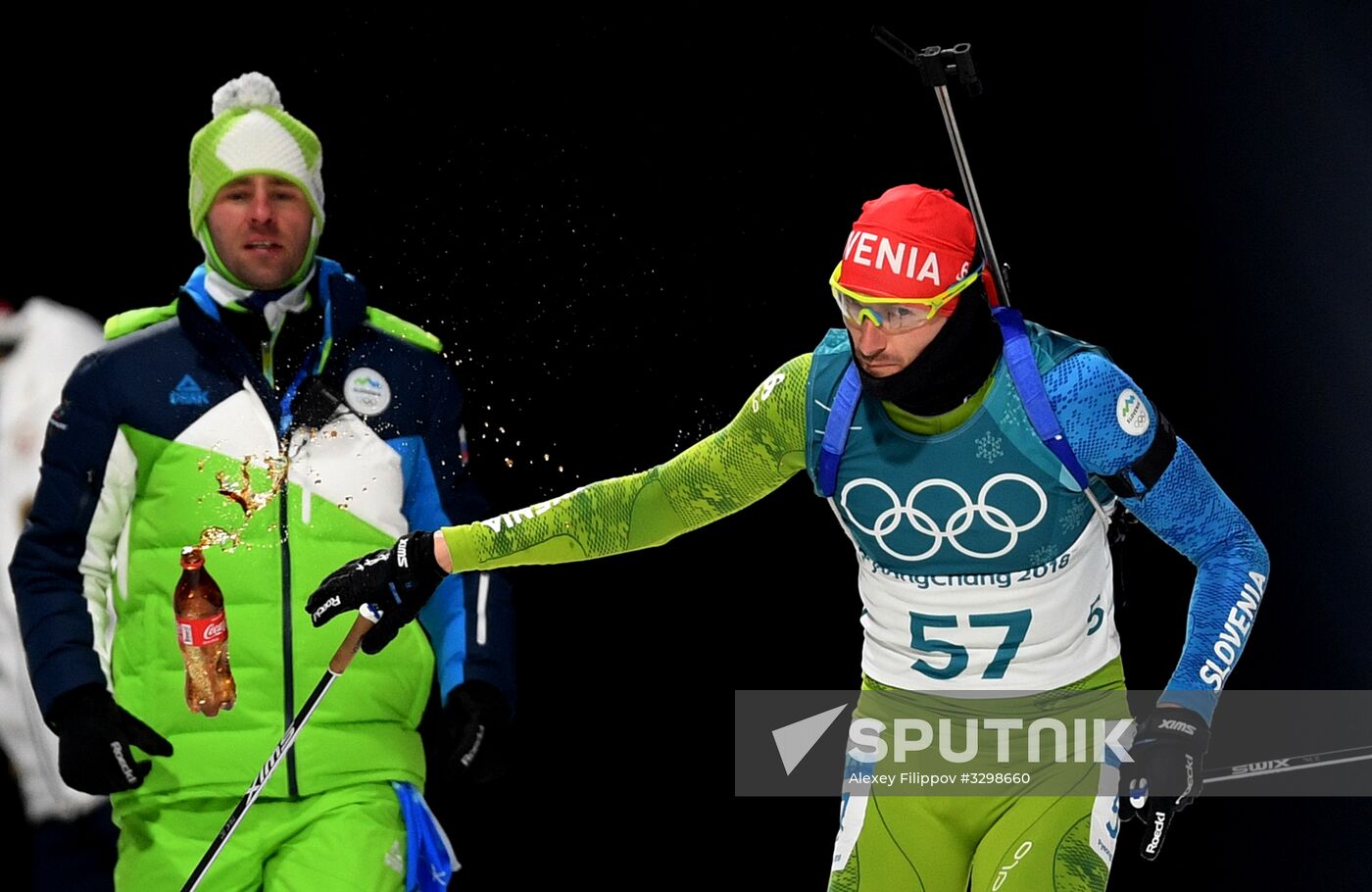 2018 Winter Olympics. Biathlon. Men. Individual race