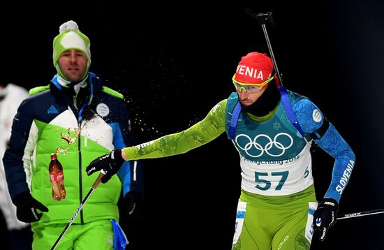 2018 Winter Olympics. Biathlon. Men. Individual race