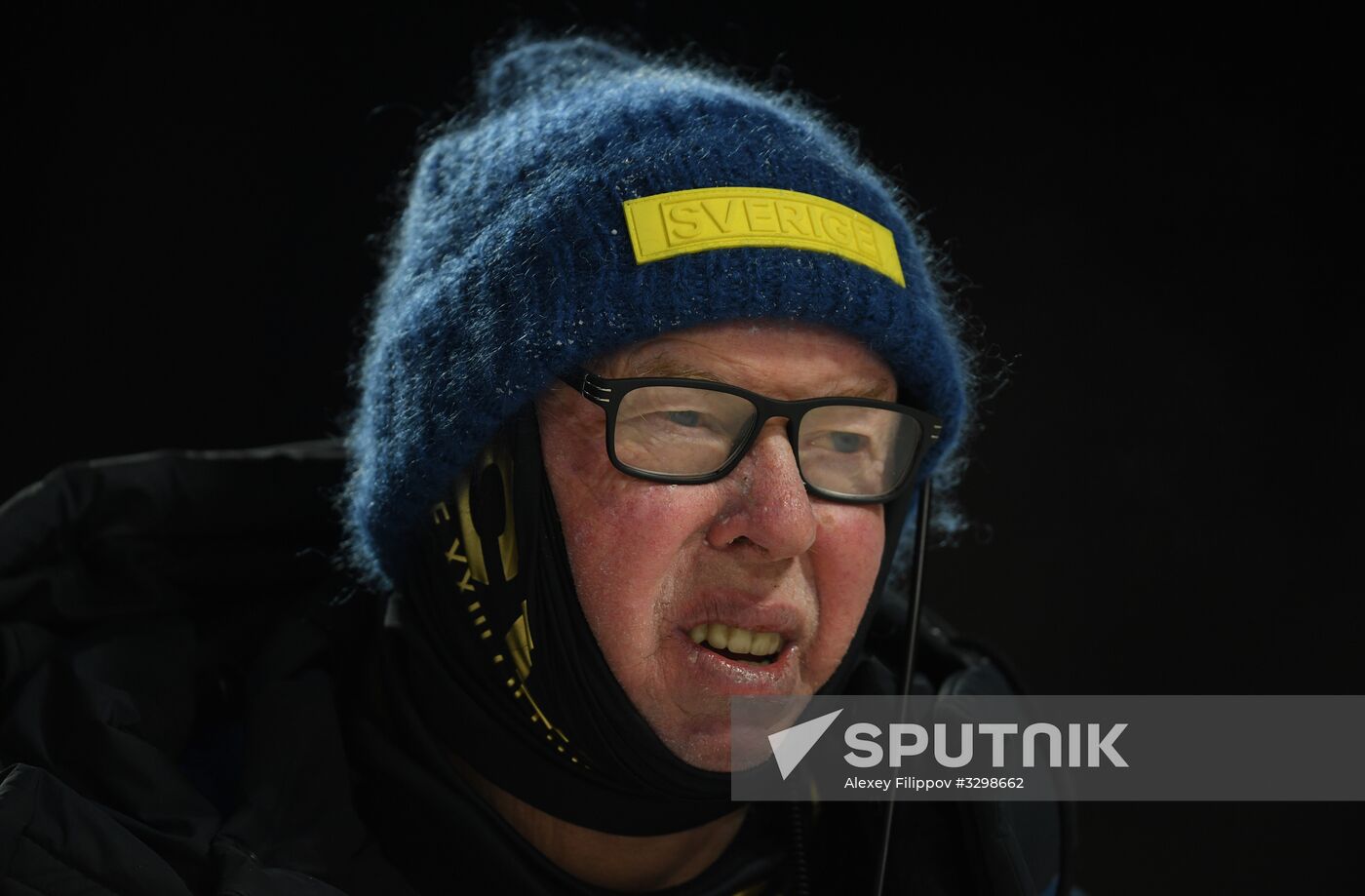 2018 Winter Olympics. Biathlon. Men. Individual race