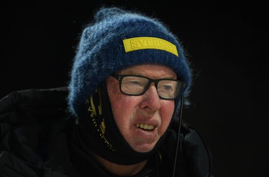 2018 Winter Olympics. Biathlon. Men. Individual race